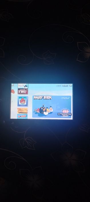 Psp куп ишлатилмаган