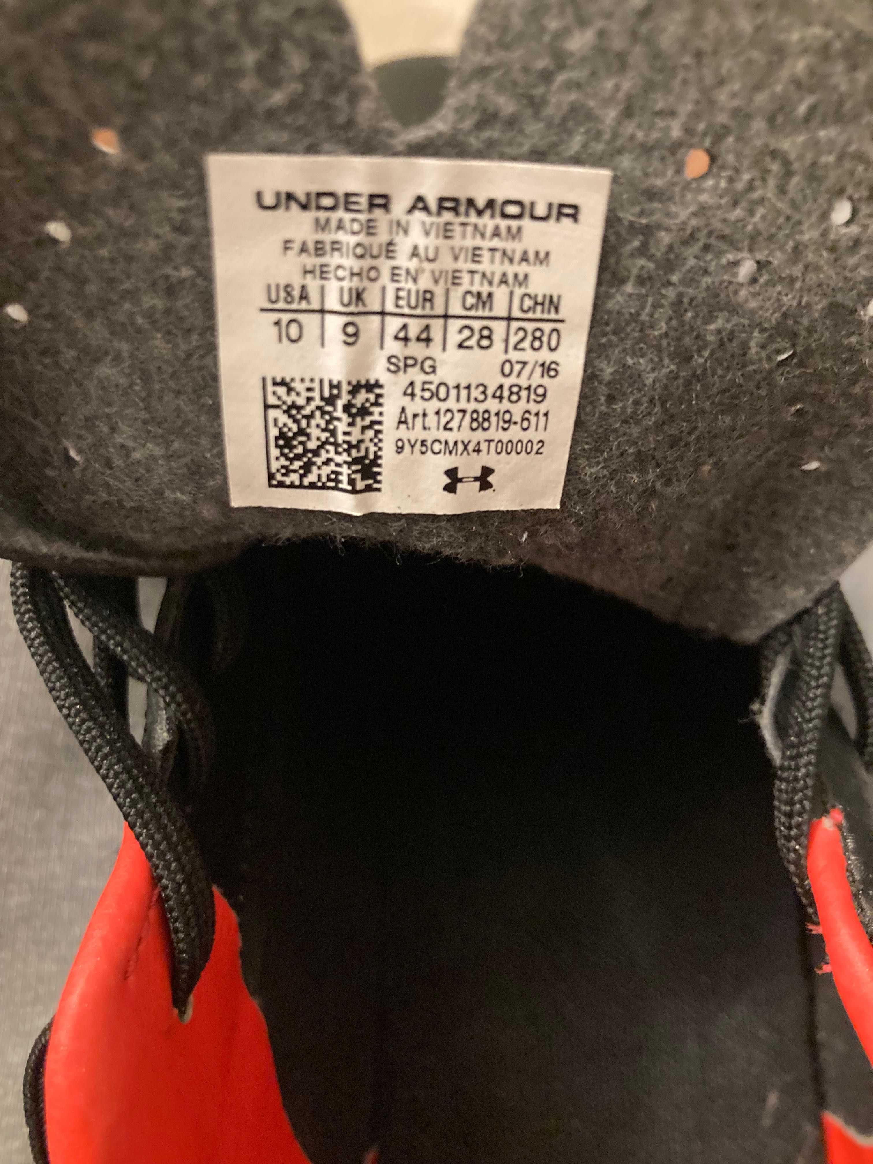 Бутонки Under Armour