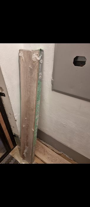 Продам ламинат .