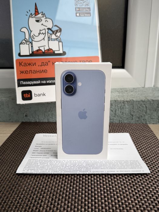 512!!ЛИЗИНГ 80лв/м•iPhone 17 MIST BLUE* айфон 17 син