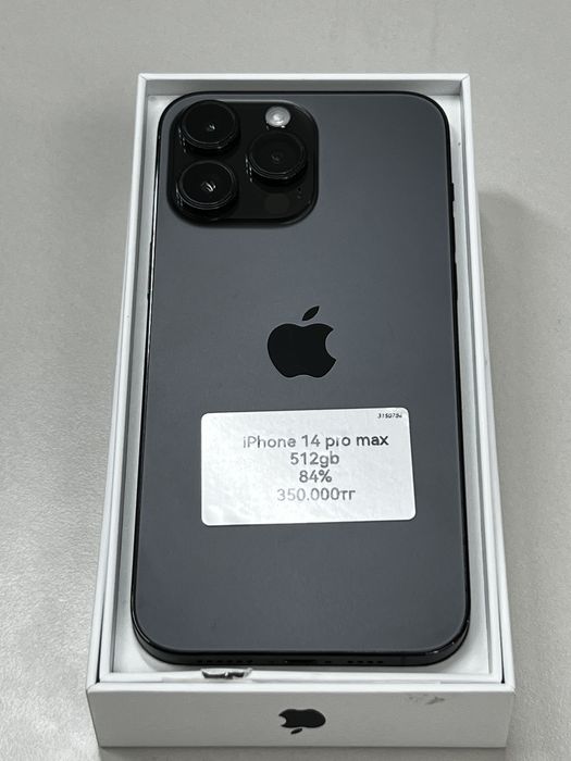 iphone 14 pro max 512gb