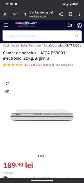 Cantar laica bebe - baby lane PS 3001