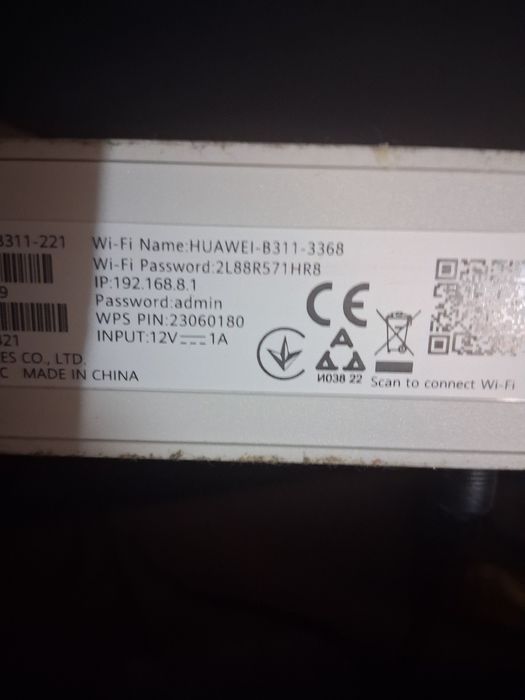 vând sau schimb laptop ASUS UL50V