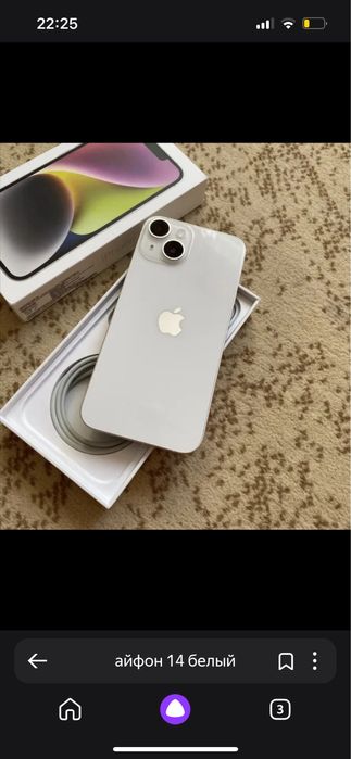 Iphone 14,128,81% идеальном состояние