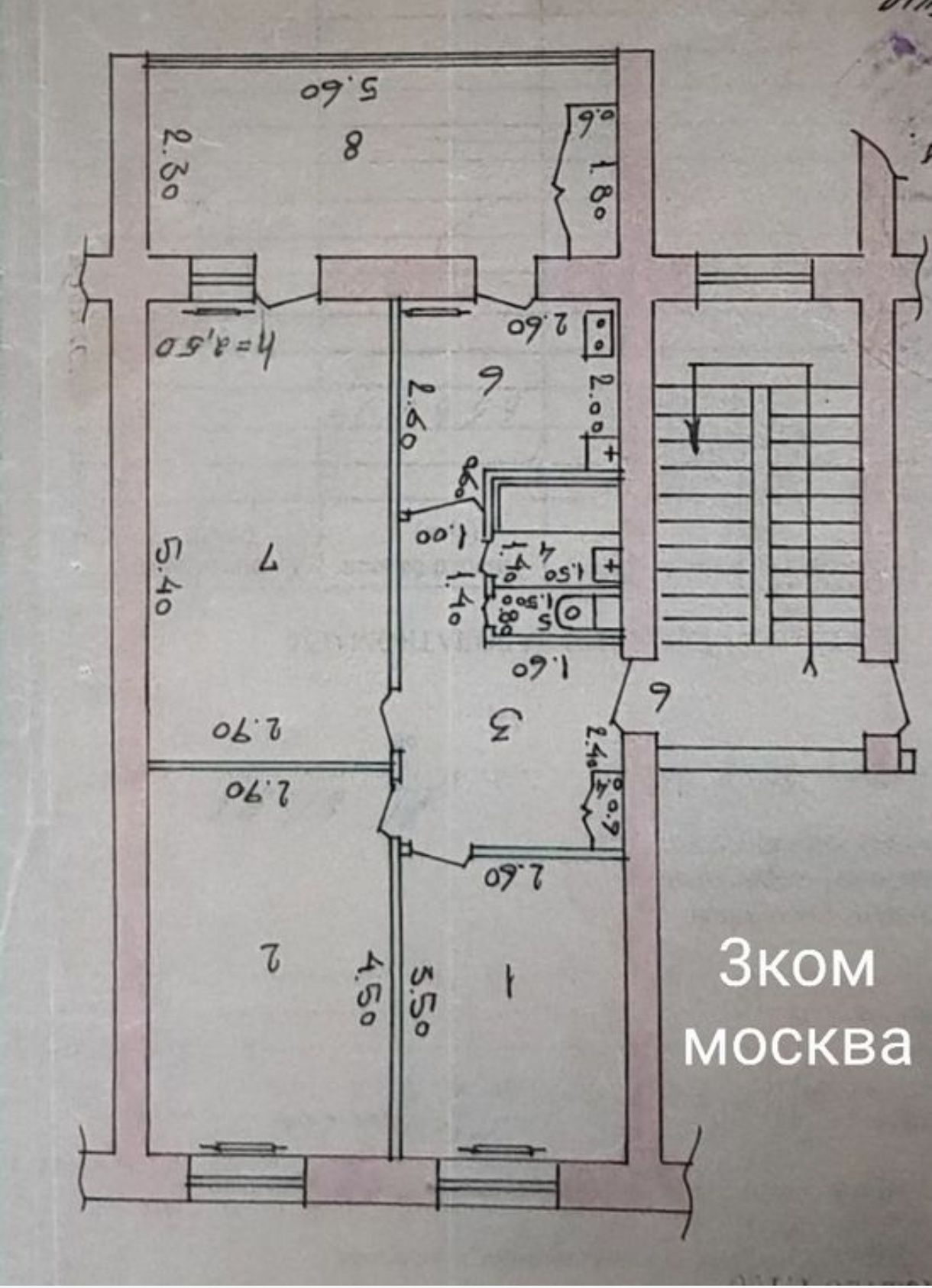 Продается 3/1/4 БИЙ, Максим горького, 171 школа, балкон 2х6