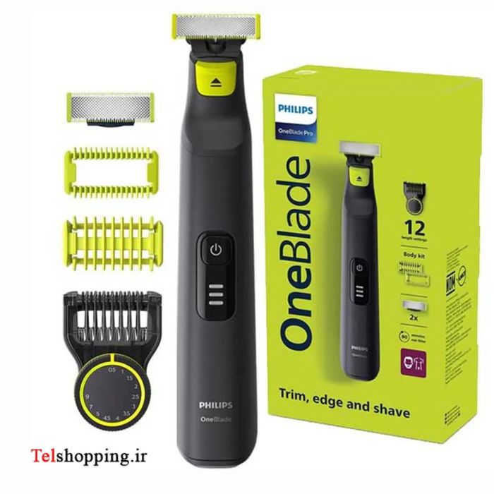 Триммер для бороды Philips One blade 6542/10