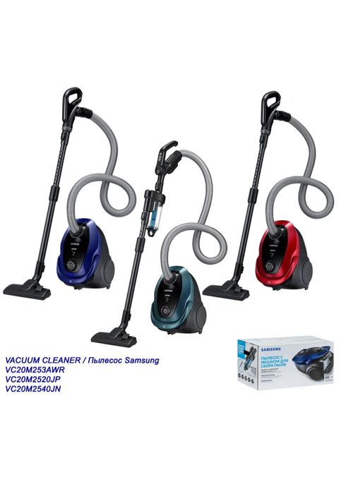 Vacuum Cleaner/Пылесос Samsung 3 вида