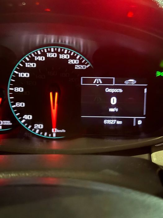 Трекер сотилади 12500$