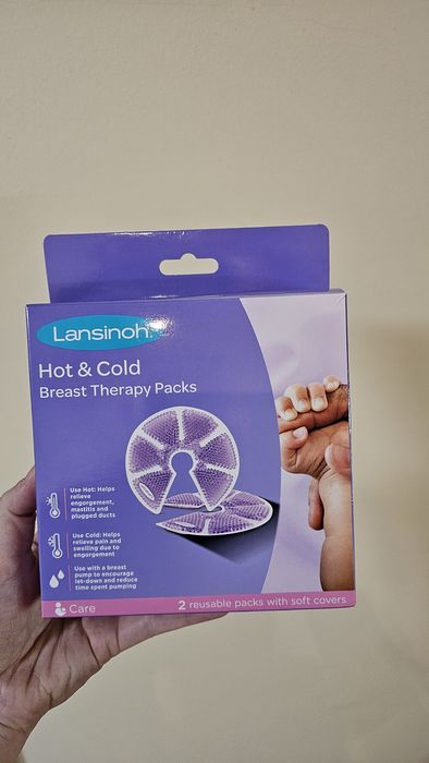 Lansinoh - компреси за гърди (студени и топли)