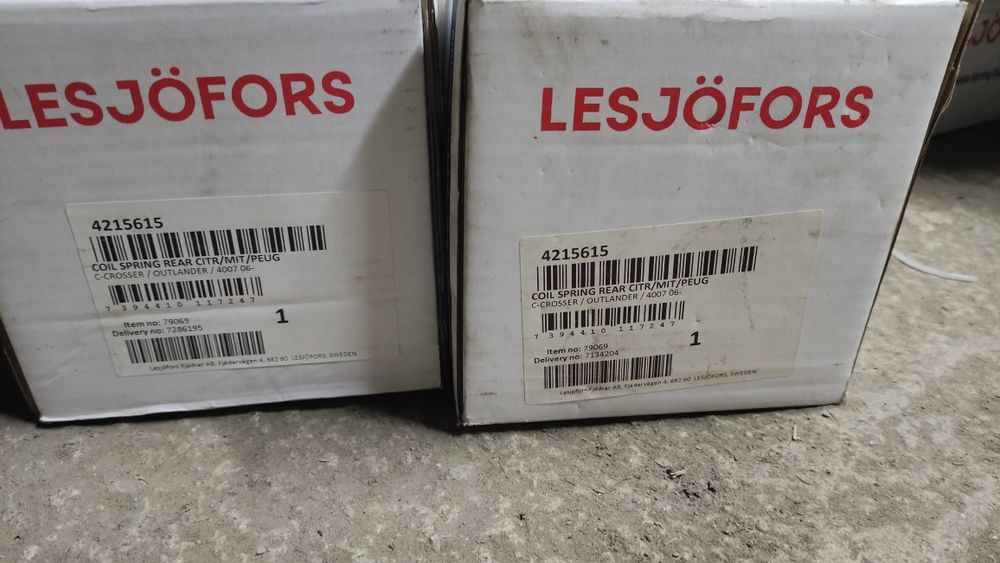 Задни пружини за мицубиши аутлендър 2