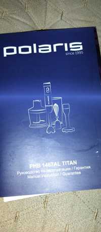 Продам детали к блендеру polaris 1467al titan