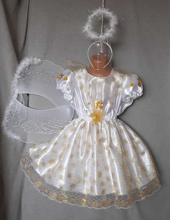 Rochita Inger pentru copii