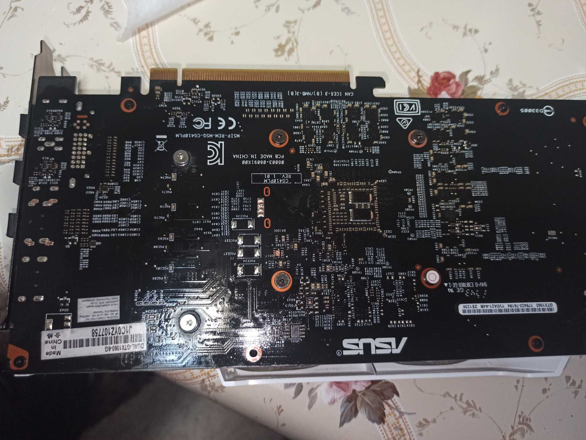 Бяла Asus 1060 6gb