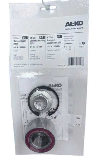 Компактен лагер 2051 AL-KO Ø34/Ø64/37mm