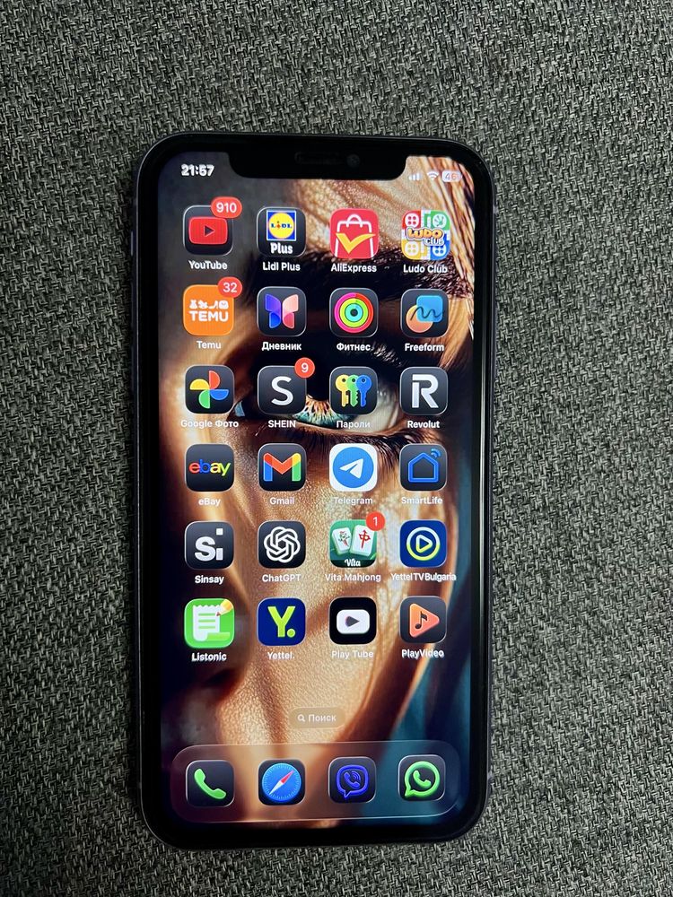 Iphone 11 PURPLE 128GB.