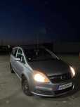 Opel Zafira 7 locuri