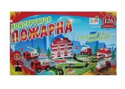 Конструктор Пожарна/Полиция с 126 едри елементи
