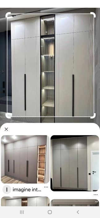 Mebel na prixojku