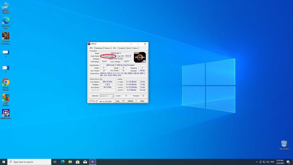 Геймърски Ryzen 5 1600AF ,Vega64 8GB,16GB RAM,256 m.2 SSD+2TB HDD,WIFI