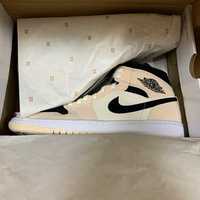 Air Jordan 1 Bej