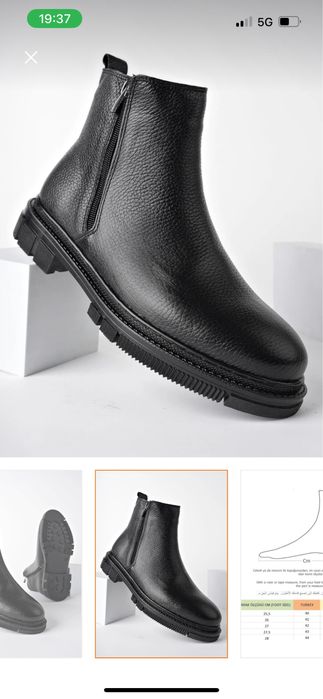 Cizme petru bărbați din piele naturală