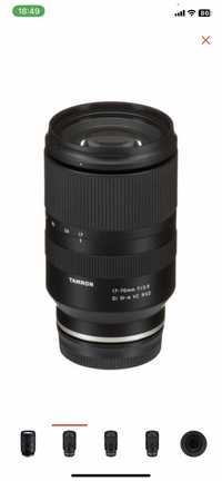 Продам объектив Tamron 17-70mm f.2.8 для Sony