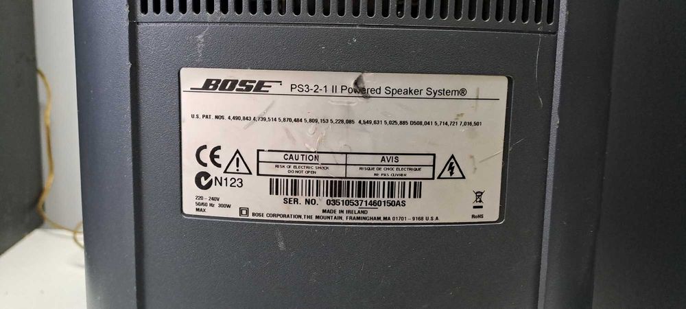 Bose 3 2 1 active 2 buc. sub muzica
