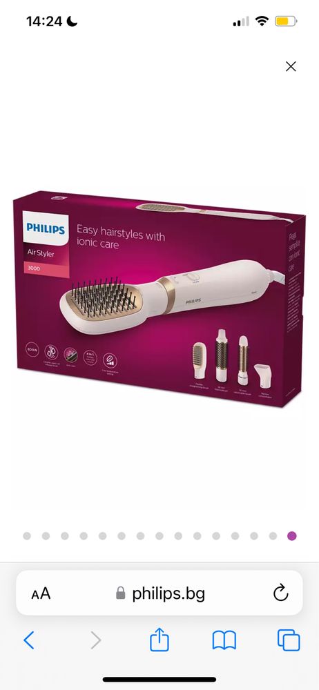 Четка за сушене Philips Air Styler