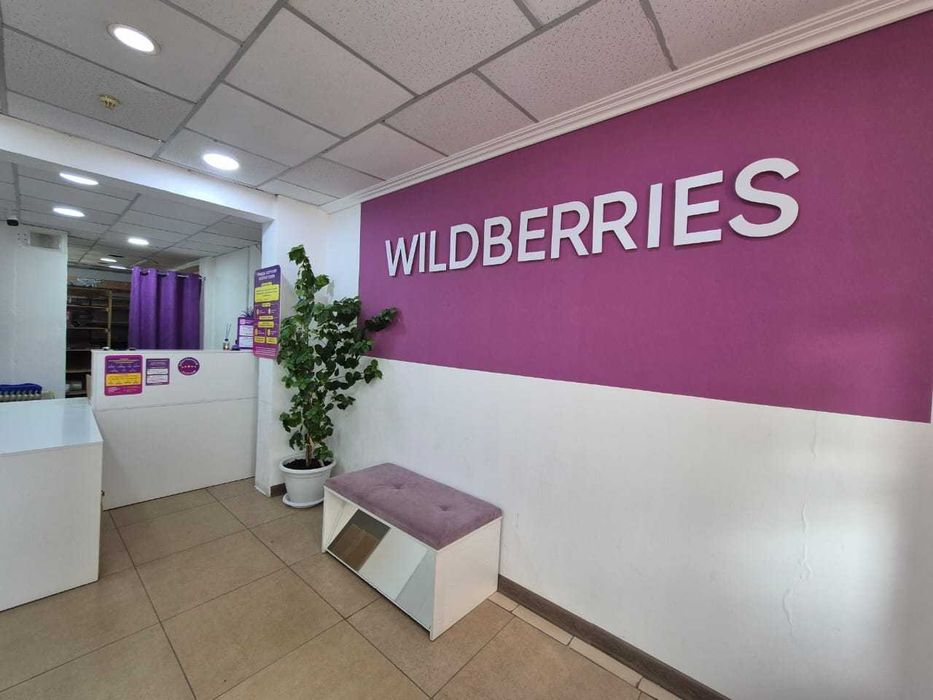 Продам коммерческое помещение
на 8 мкр на 1 /10 эт