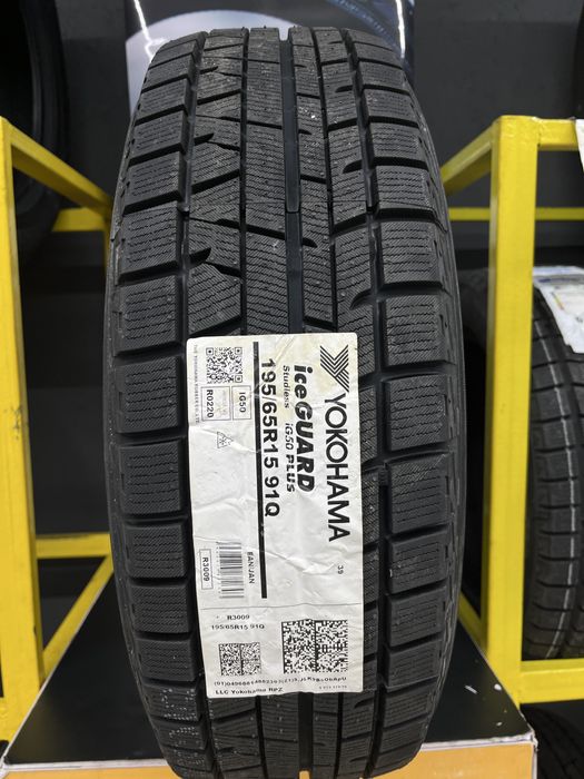 195/65R15 YOKOHAMA