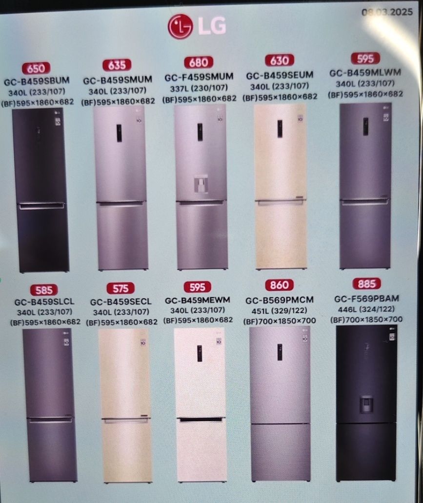 LG XOLDILNIK kir moshina