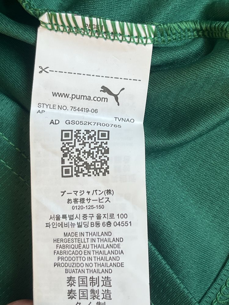 PUMA Monchengladbach 24/25 -Tim Kleindienst 11 - размер 2ХЛ / Оригинал