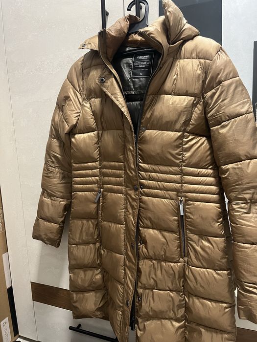 Есенно зимно яке