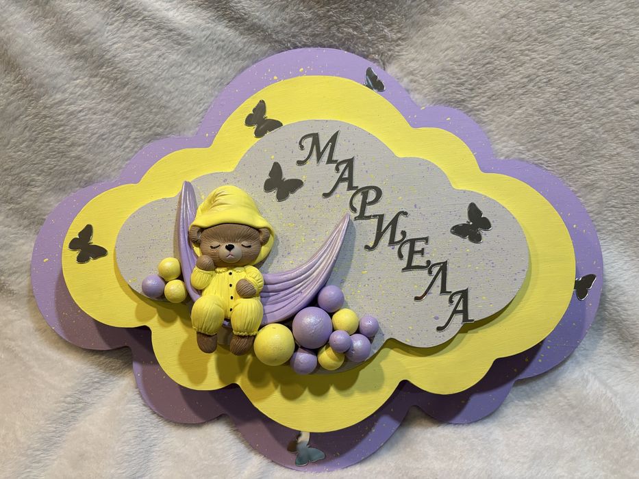 Детска лампа керамична