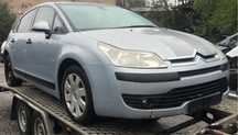 Citroen c4 1.6 hdi на части