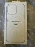 Husa Apple iPhone 14 pro max Clear Case