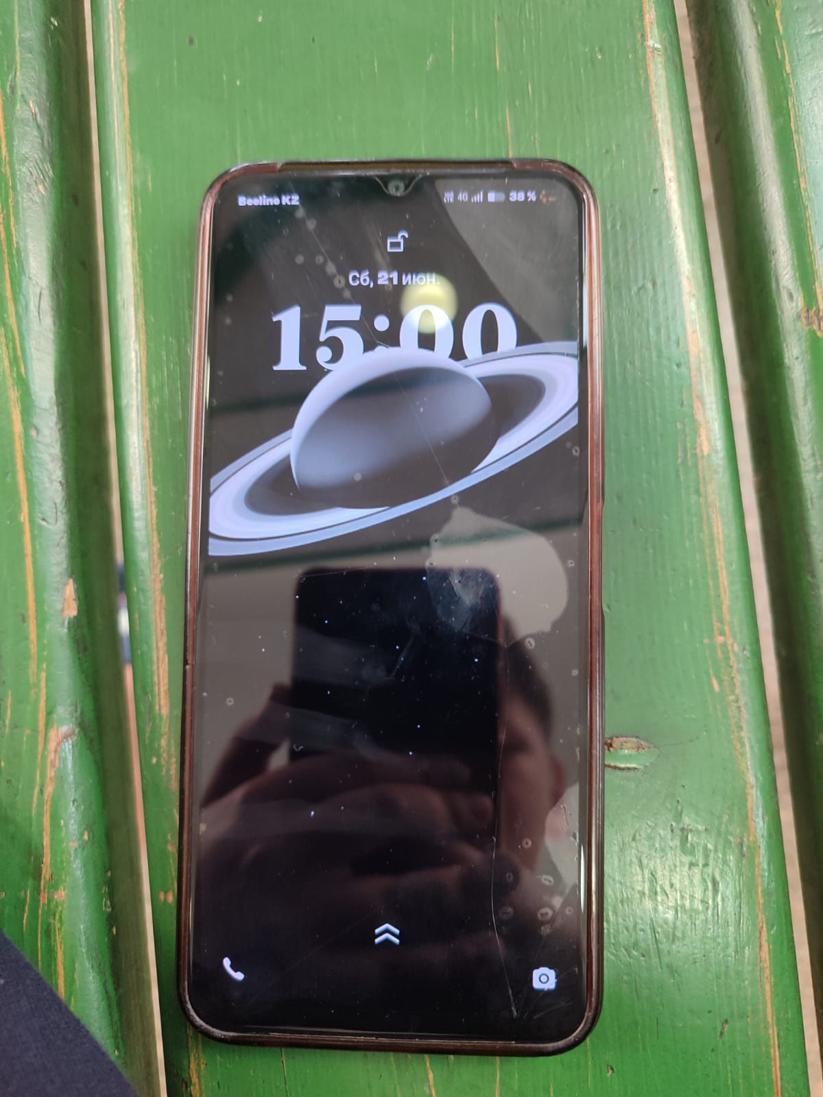Виво у 17 с андройд15