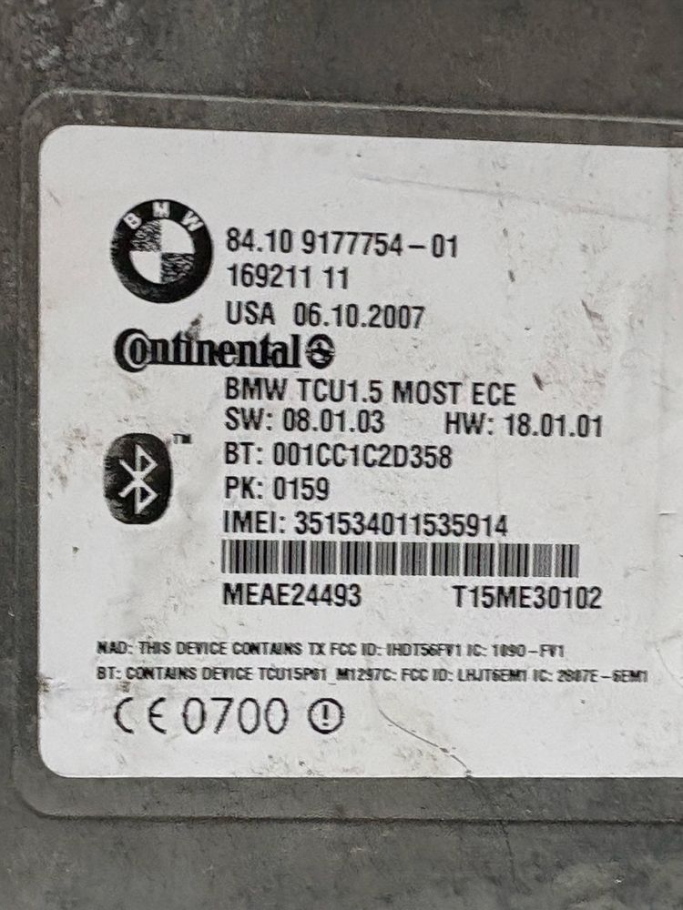 Bmw e70 e71 bluetooth модул блутут