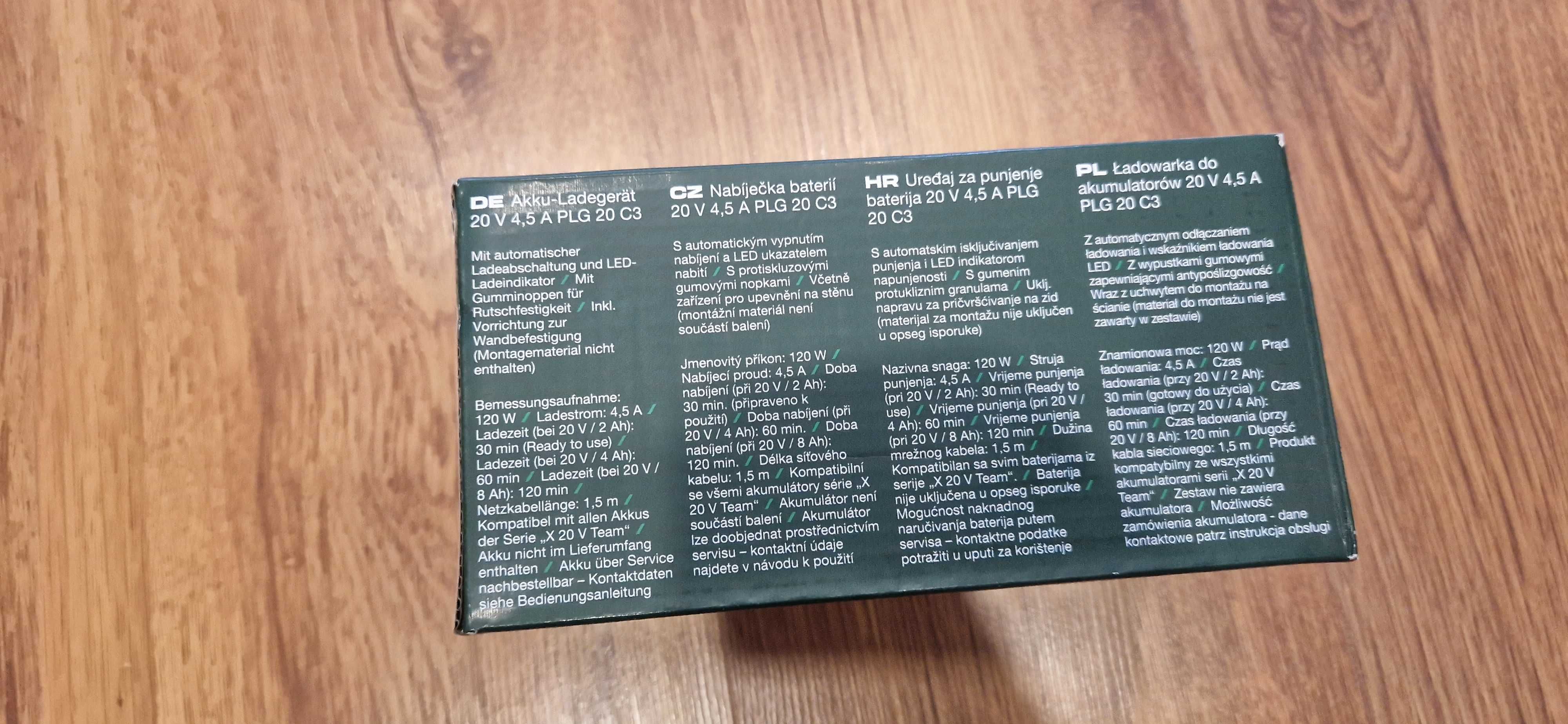 Smart Bluetooth Батерия 20V 4Ah и бързо зарядно 4.5Ah Parkside (нови)