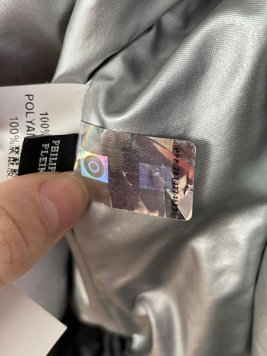 Мъжко яке 2 в 1 Philip Plein