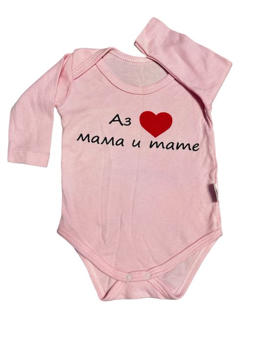 Голям лот дрехи за бебе, размер 3-6 месеца