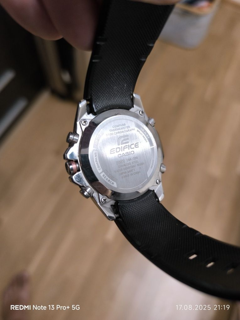 Edifice ERA-200DB-1AVER twin sensor