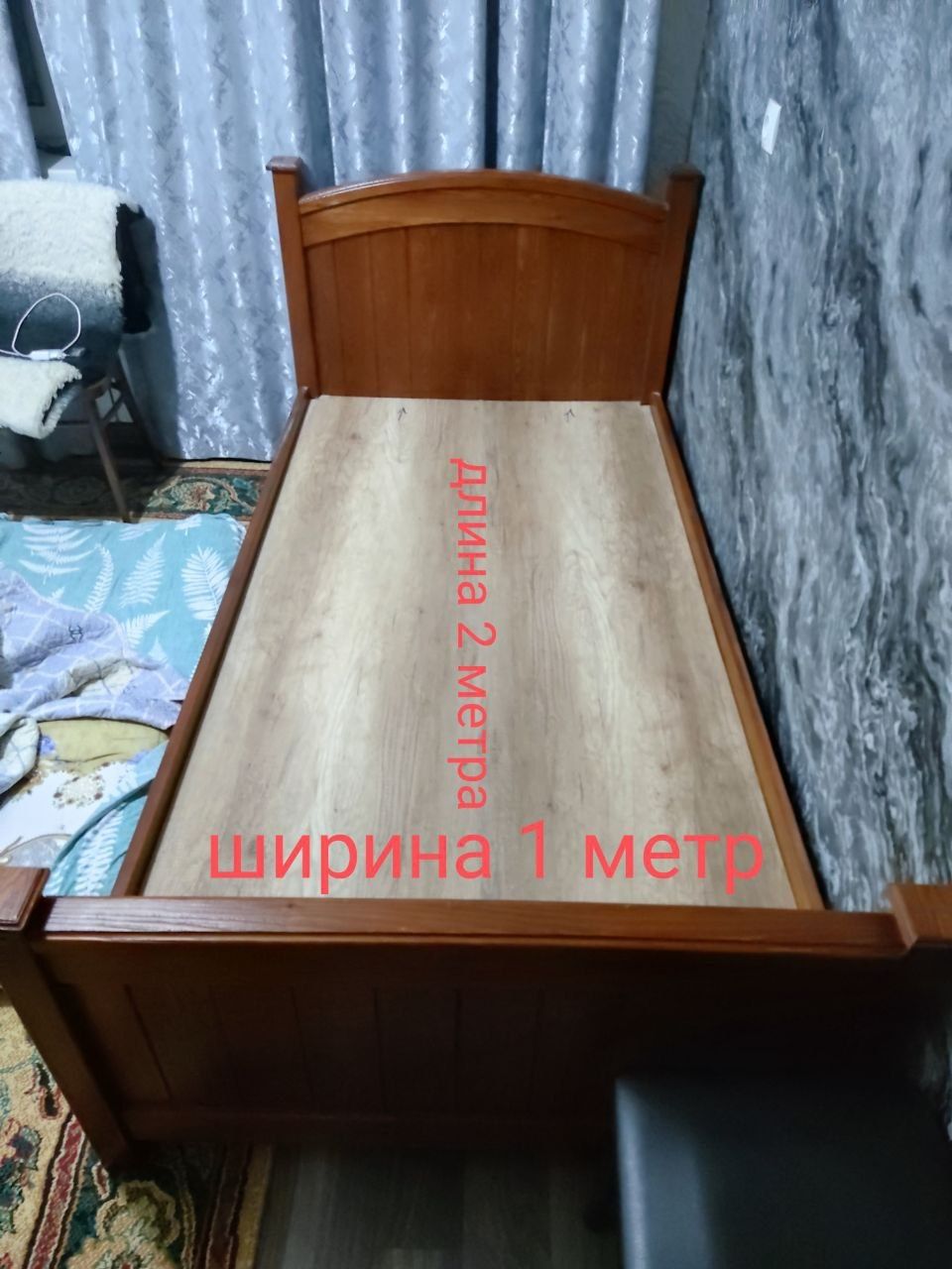 Кровать одноэаспальная