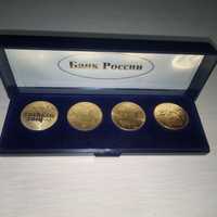 Набор монет Олимпиада Сочи