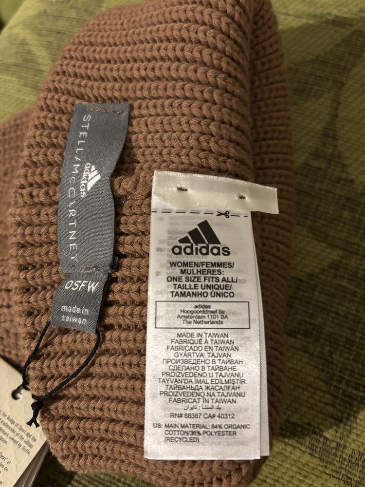 Нова зимна дамска шапка Adidas Stella Mc Cartney