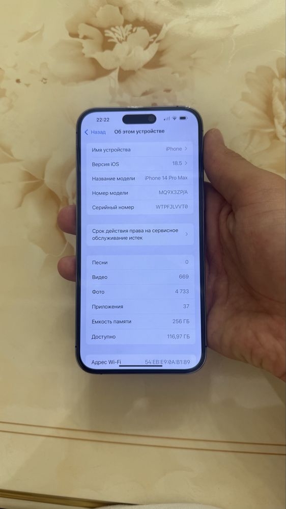 iPhone 14 pro max garantya bor