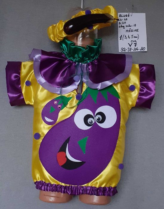 Costum vanata pentru copii