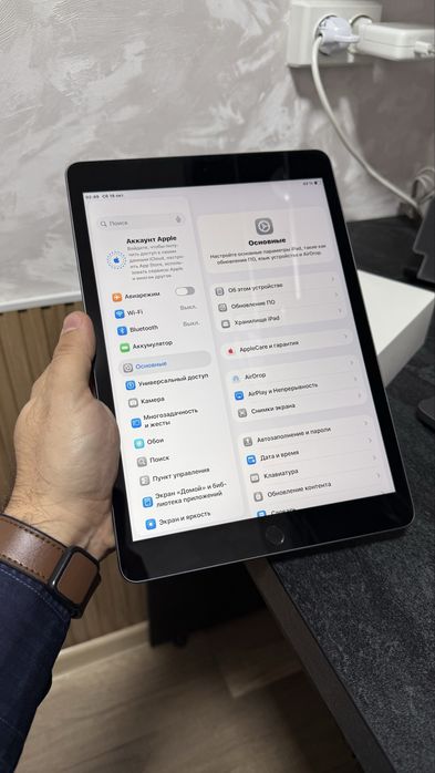 iPad 9Th Generation 64GB Wifi