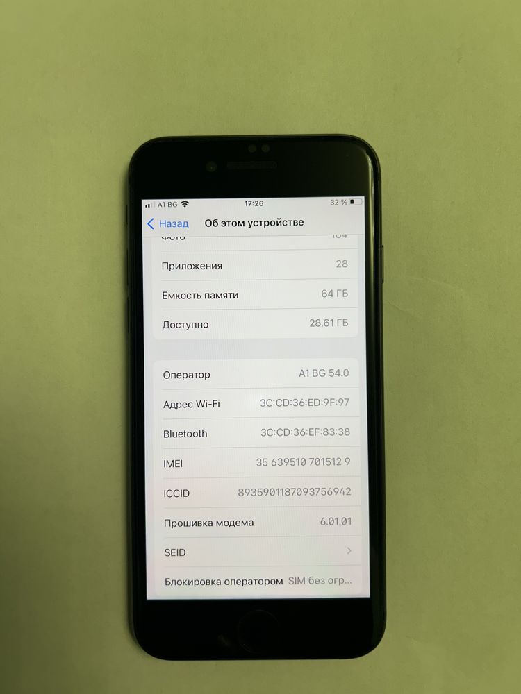 Iphone 8 64 GB black