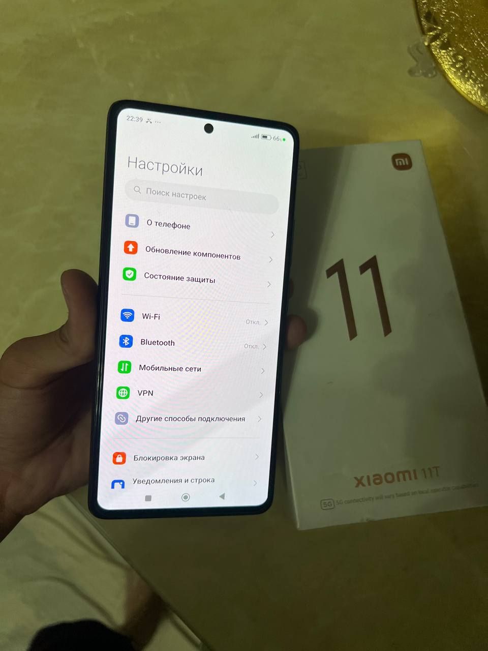 Xiaomi Mi 11T 5G 8+8/128Gb ideal full